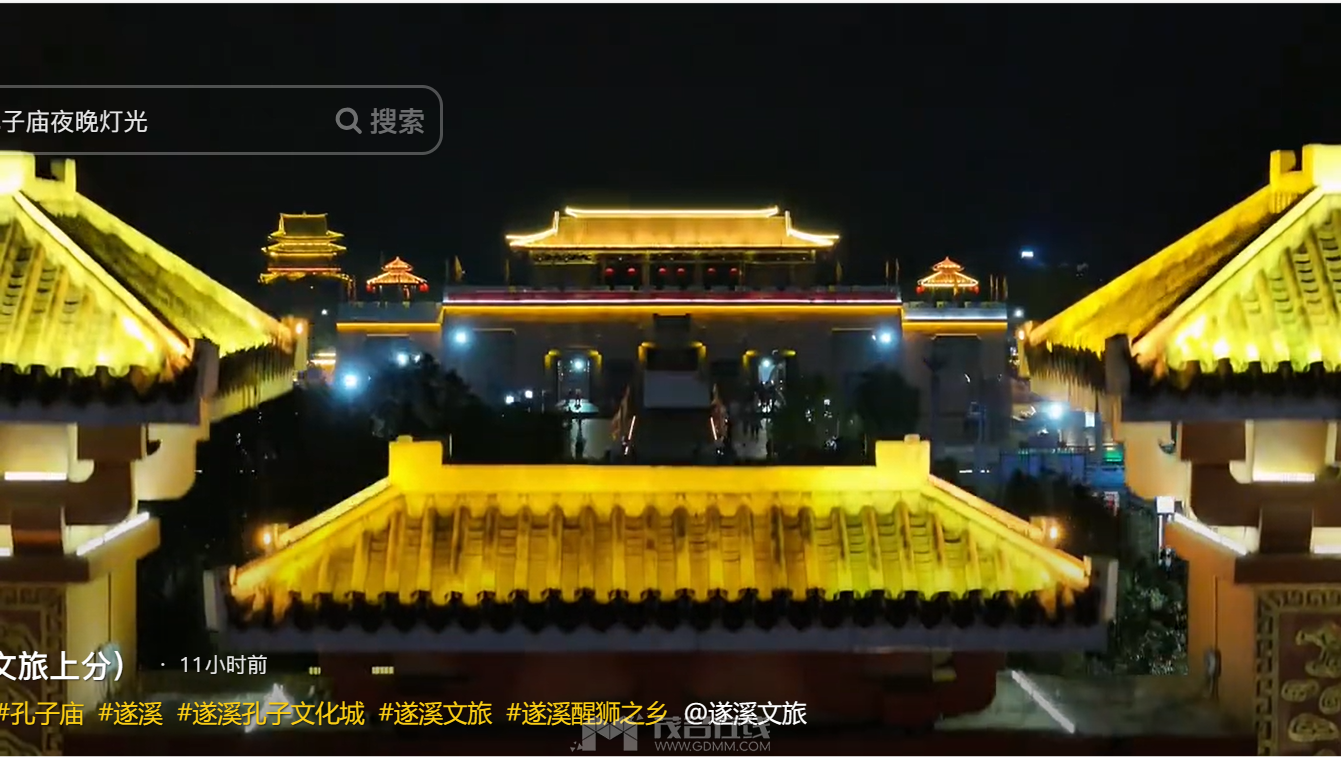 QQ��ͼ20240516101706.png