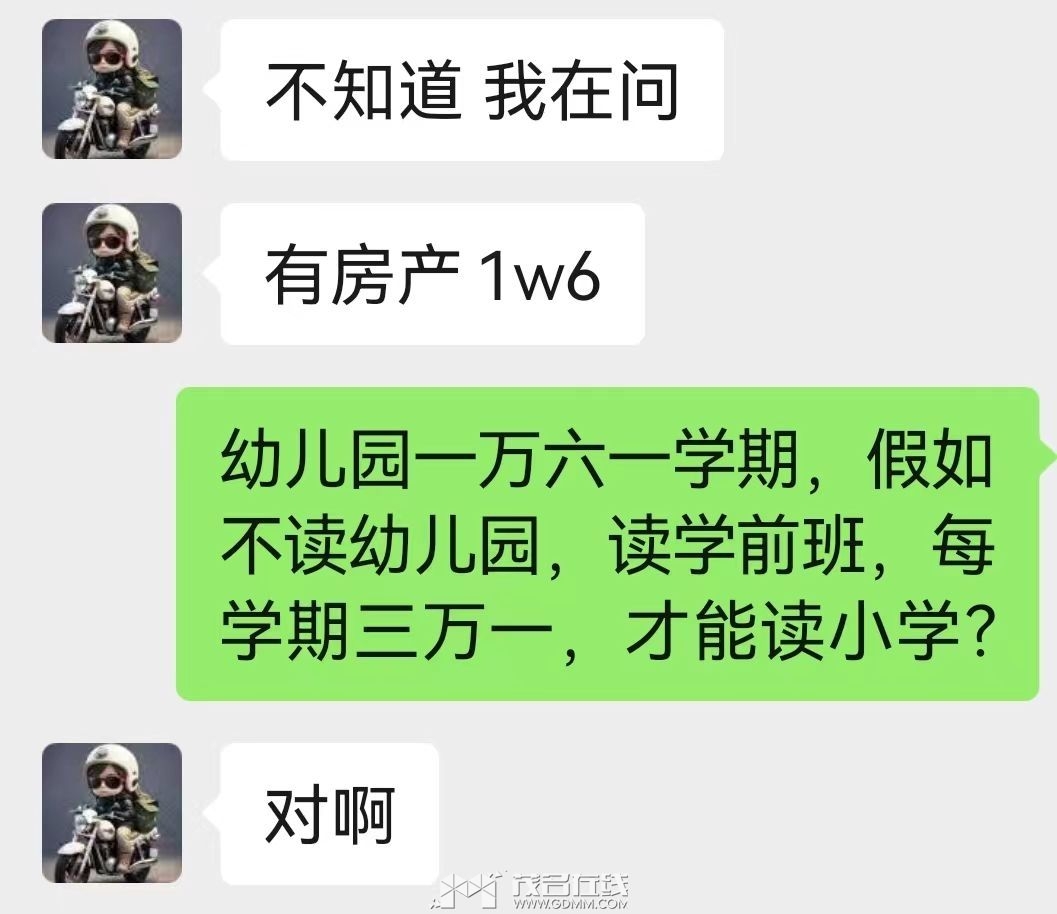 20240519215034front2_0_3278058_FrKPEdyOO3y-XtWQYuatD5Bi1_0G.jpg