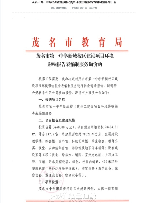 ΢�Ž�ͼ_20240521114308.png