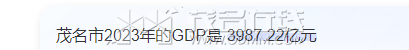 ΢��ͼƬ_20240521185605.png