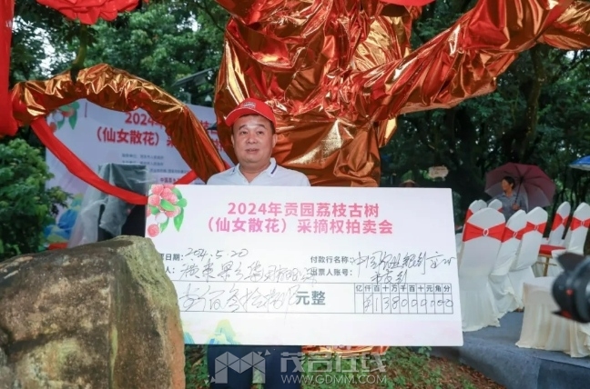 ΢�Ž�ͼ_20240522150758.png