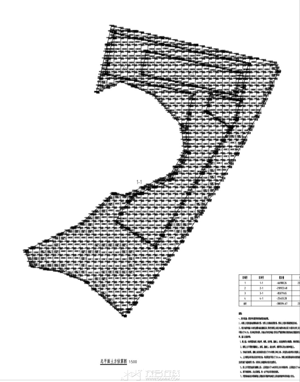 20240522230506front2_0_3344001_FsN6NzGDUncVaoVvgJ1zy3j3BDQs.jpg