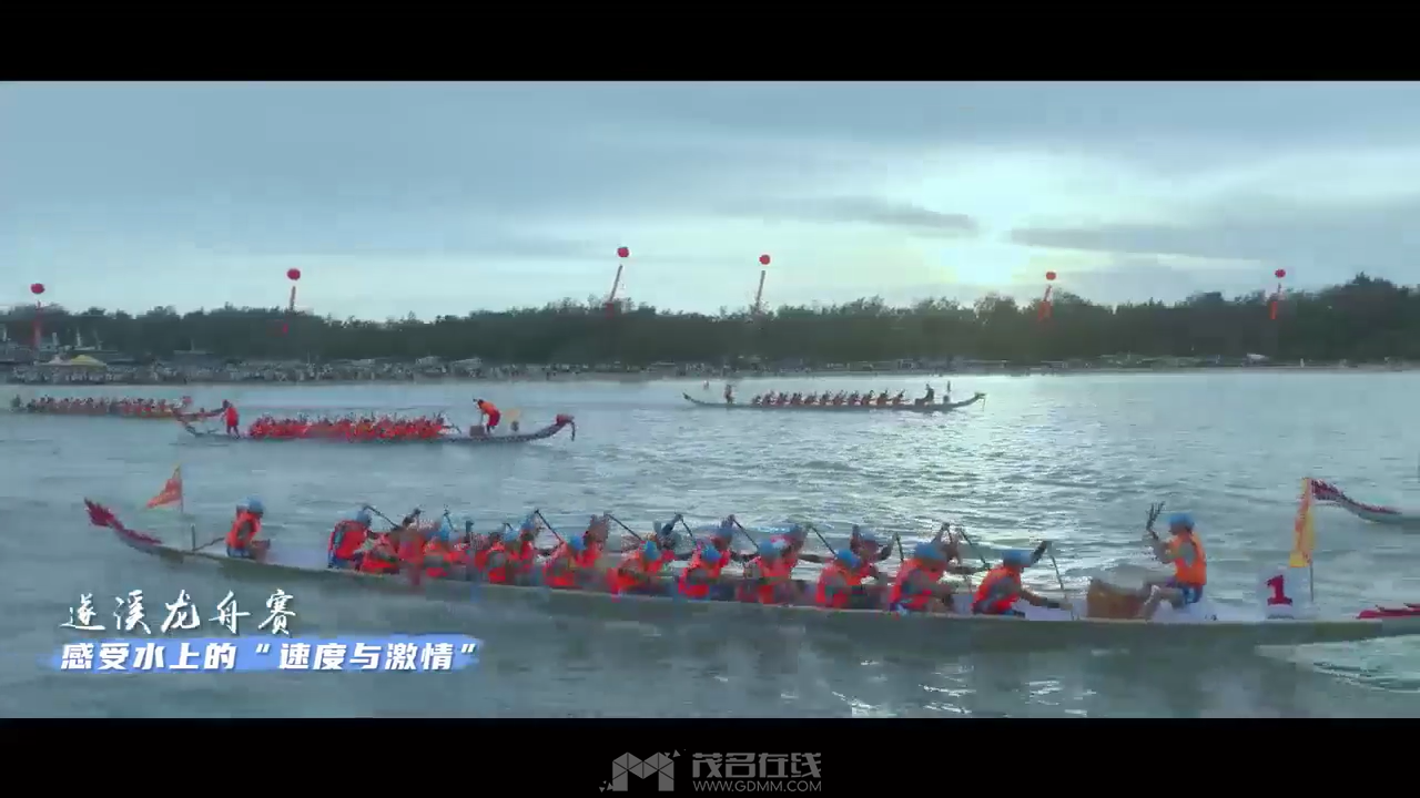 ������Ϫ���վ��ʷ׳� �������������һ[00_00_51][20240517-185209].png