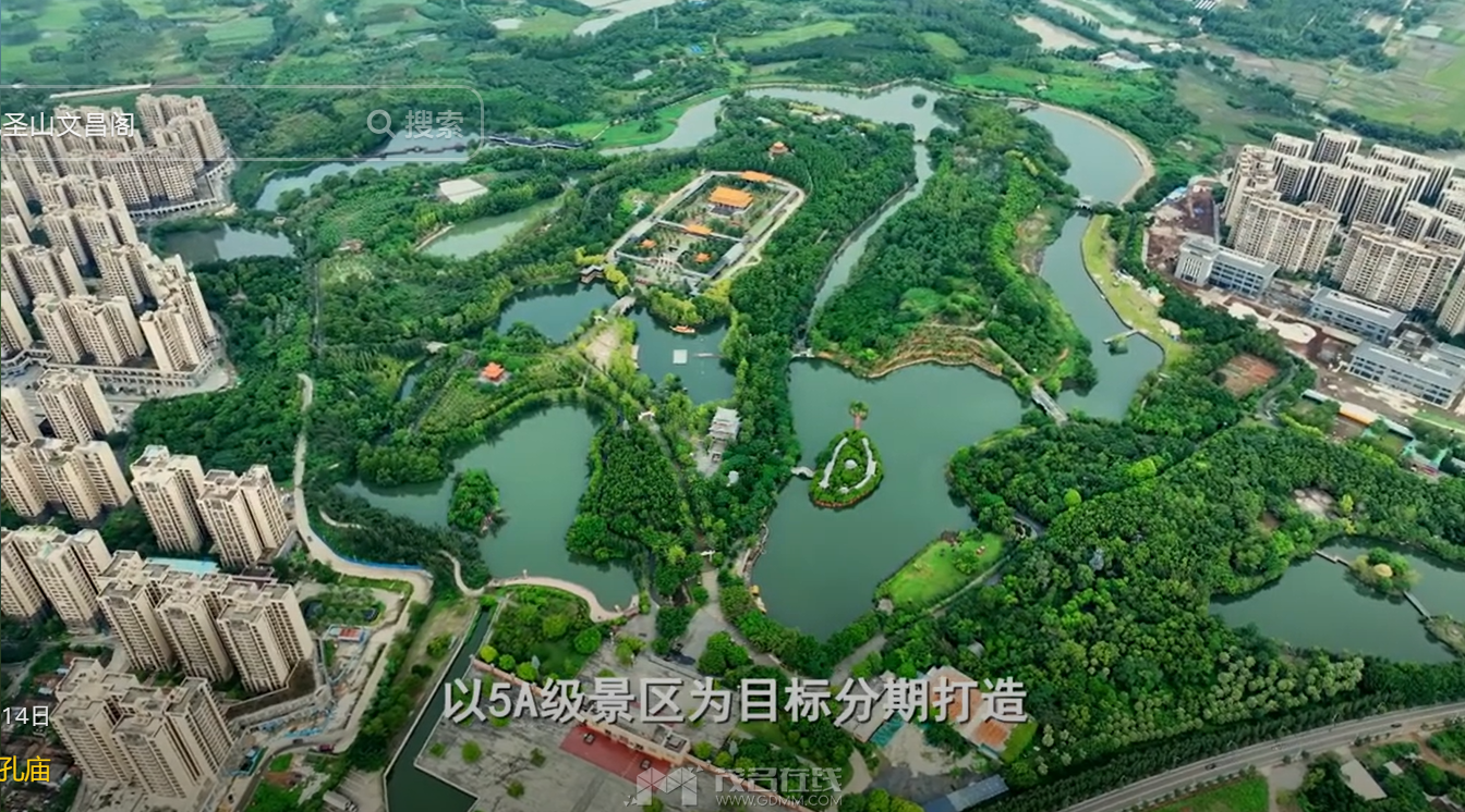 QQ��ͼ20240525220438.png