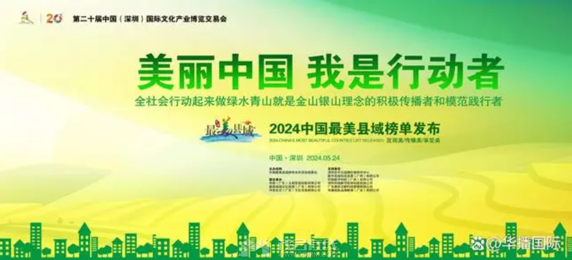 QQ��ͼ20240525151210.png