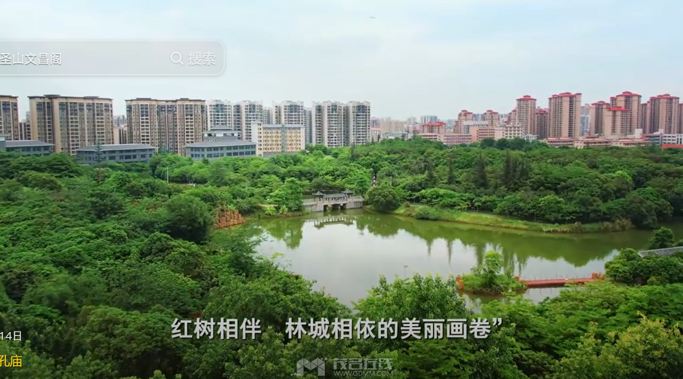 QQ��ͼ20240525220941.png