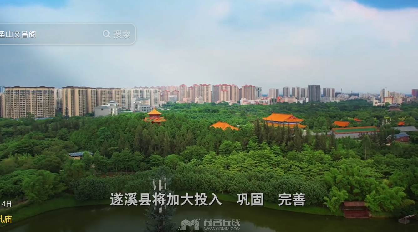 QQ��ͼ20240525220739.png