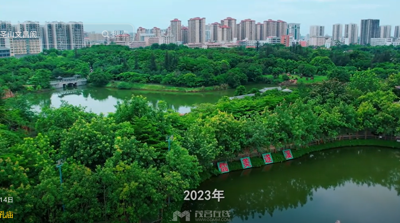 QQ��ͼ20240525220642.png
