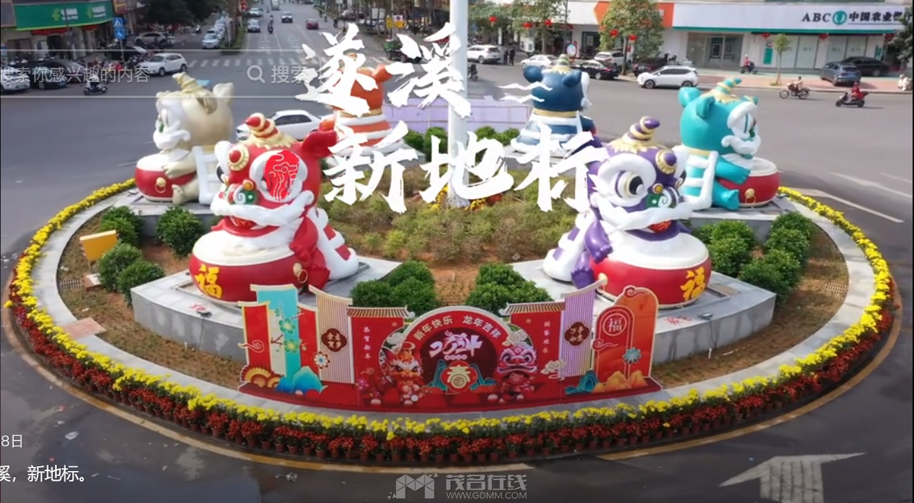 QQ��ͼ20240424134701.png