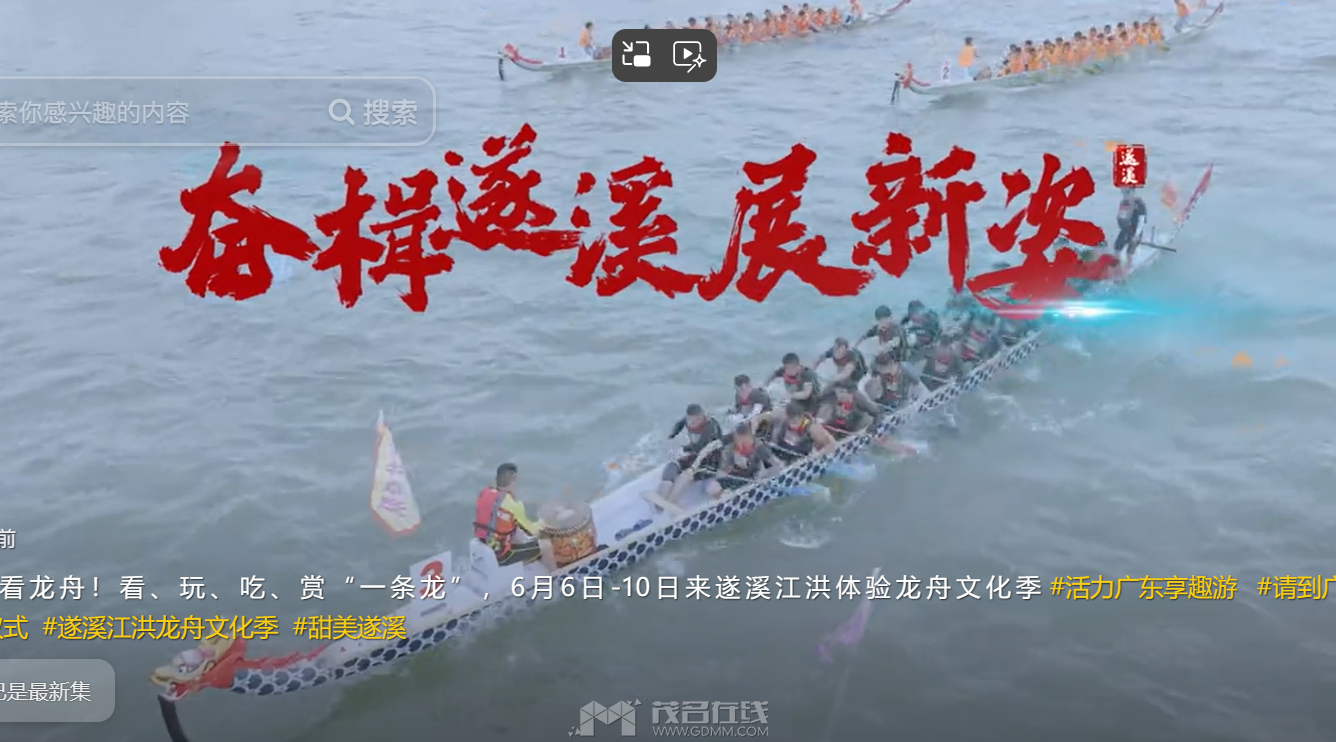 QQ��ͼ20240525214029.png