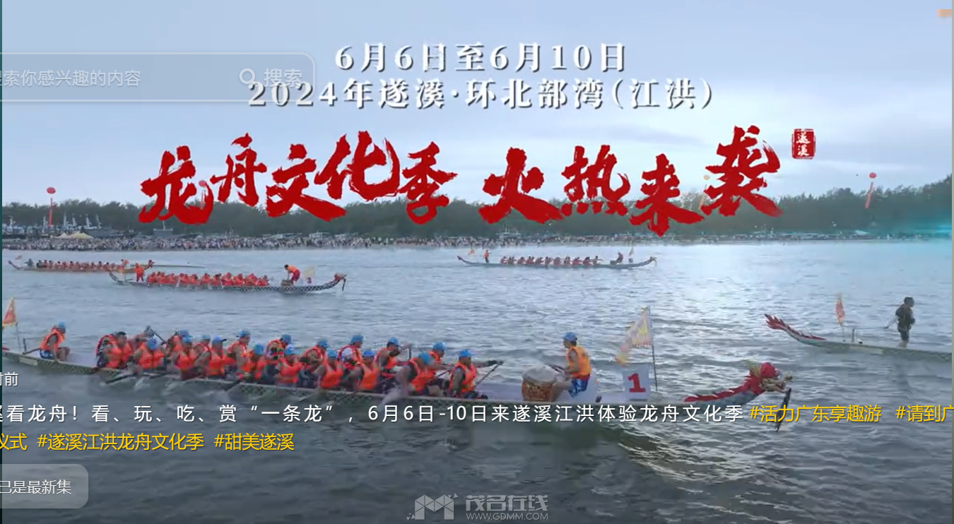 QQ��ͼ20240525213752.png