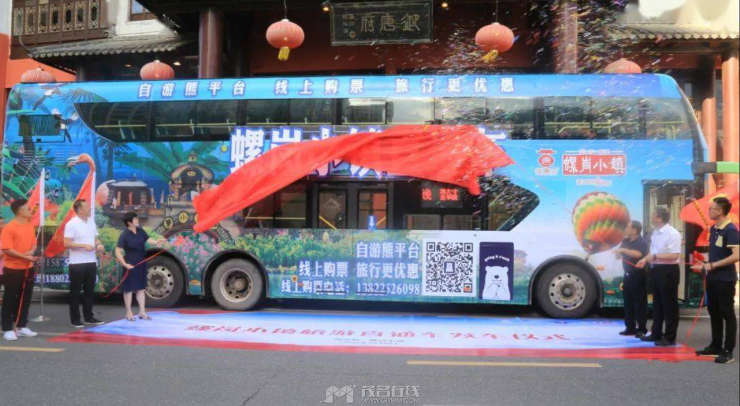 QQ��ͼ20240527141140.png