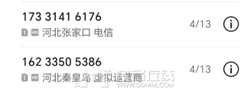 ΢��ͼƬ_20240527163315.png