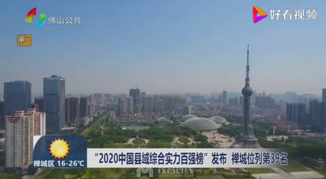 QQ��ͼ20230313213757.png