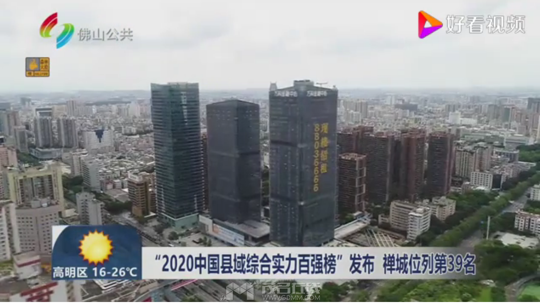 QQ��ͼ20230313213909.png