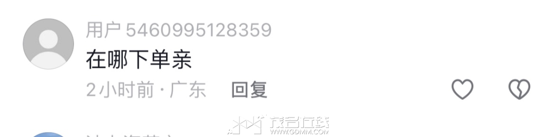 163221eeeeeneengekzw3d.png