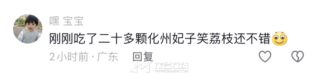 163222kb0onbd8nv0jxjv9.png