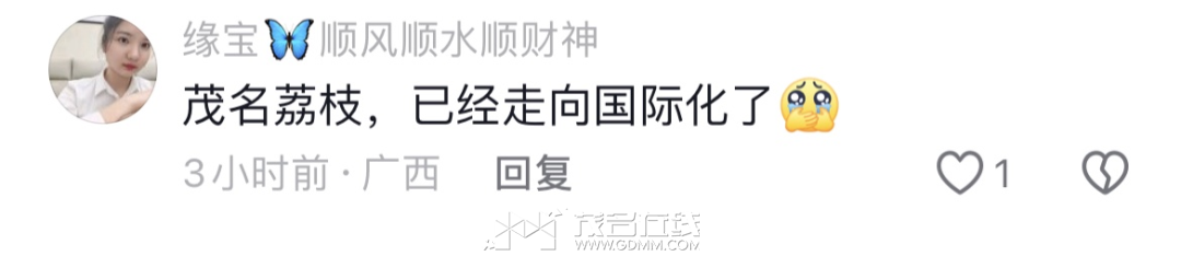 163222xdgh4doioye4haqy.png