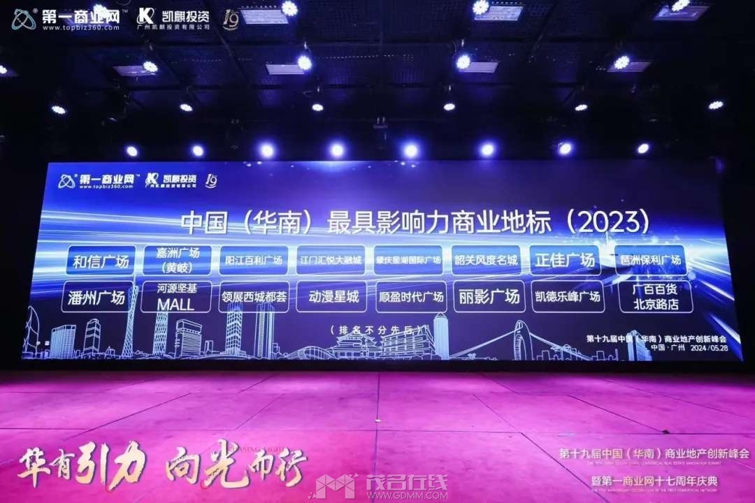 20240529174139front2_0_3277772_Fst0cckh9O4Dl_r6i0xaoBC3OoMu.jpg