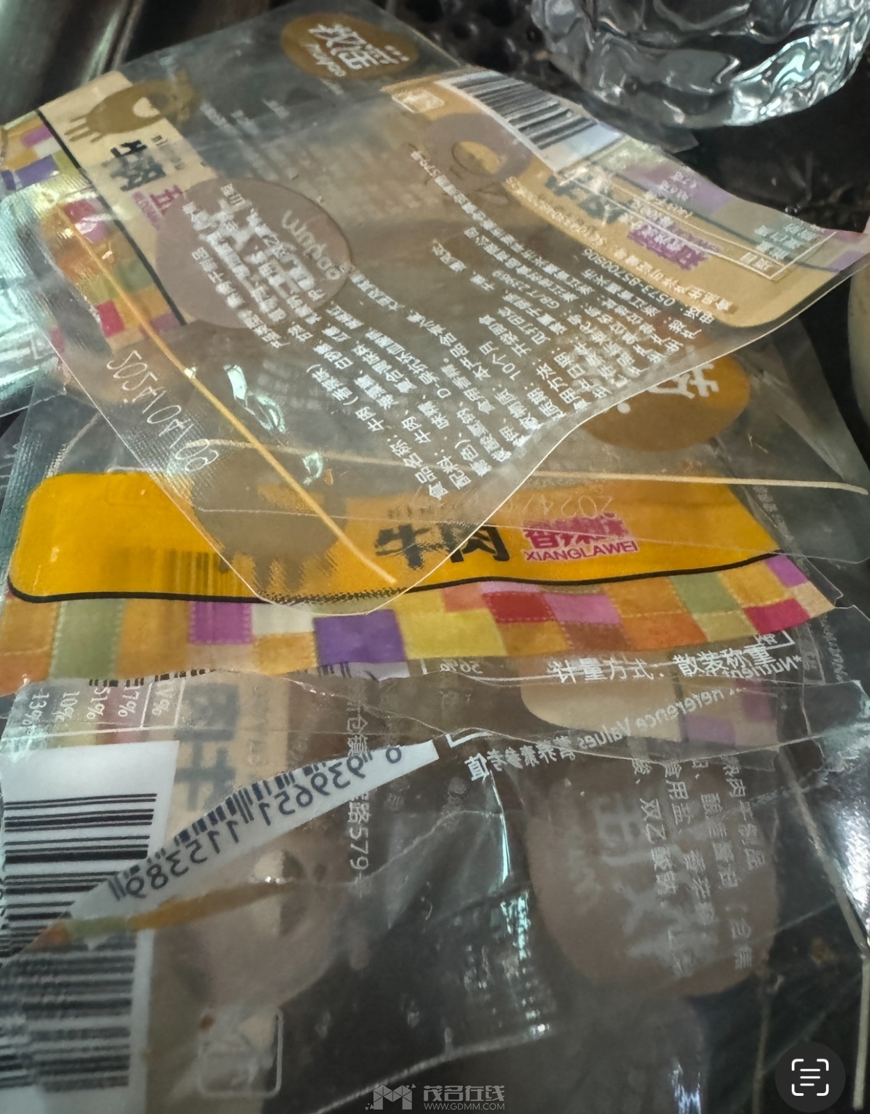 IMG_1183.jpeg