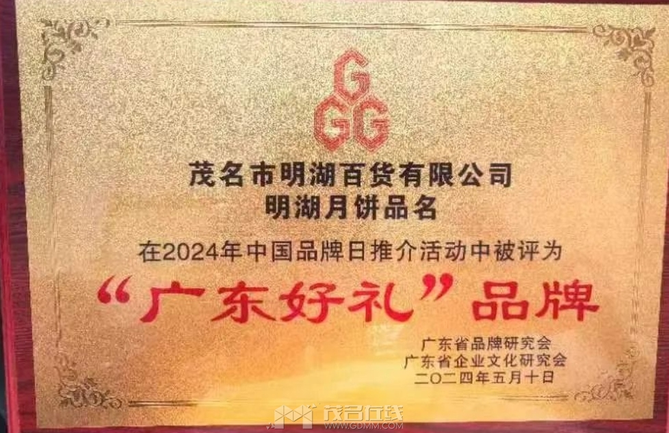 ΢�Ž�ͼ_20240531094718.png
