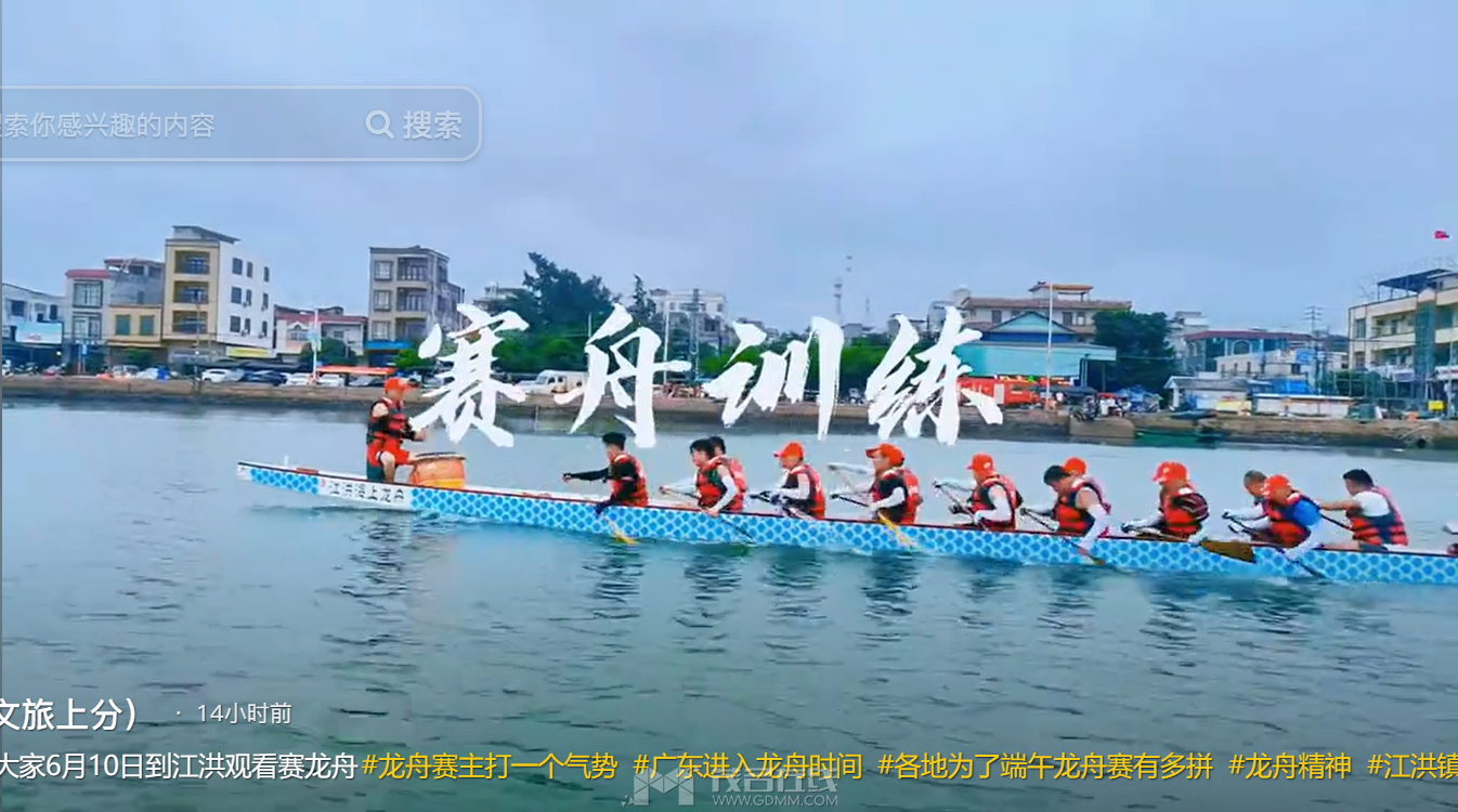 QQ��ͼ20240531121552.png