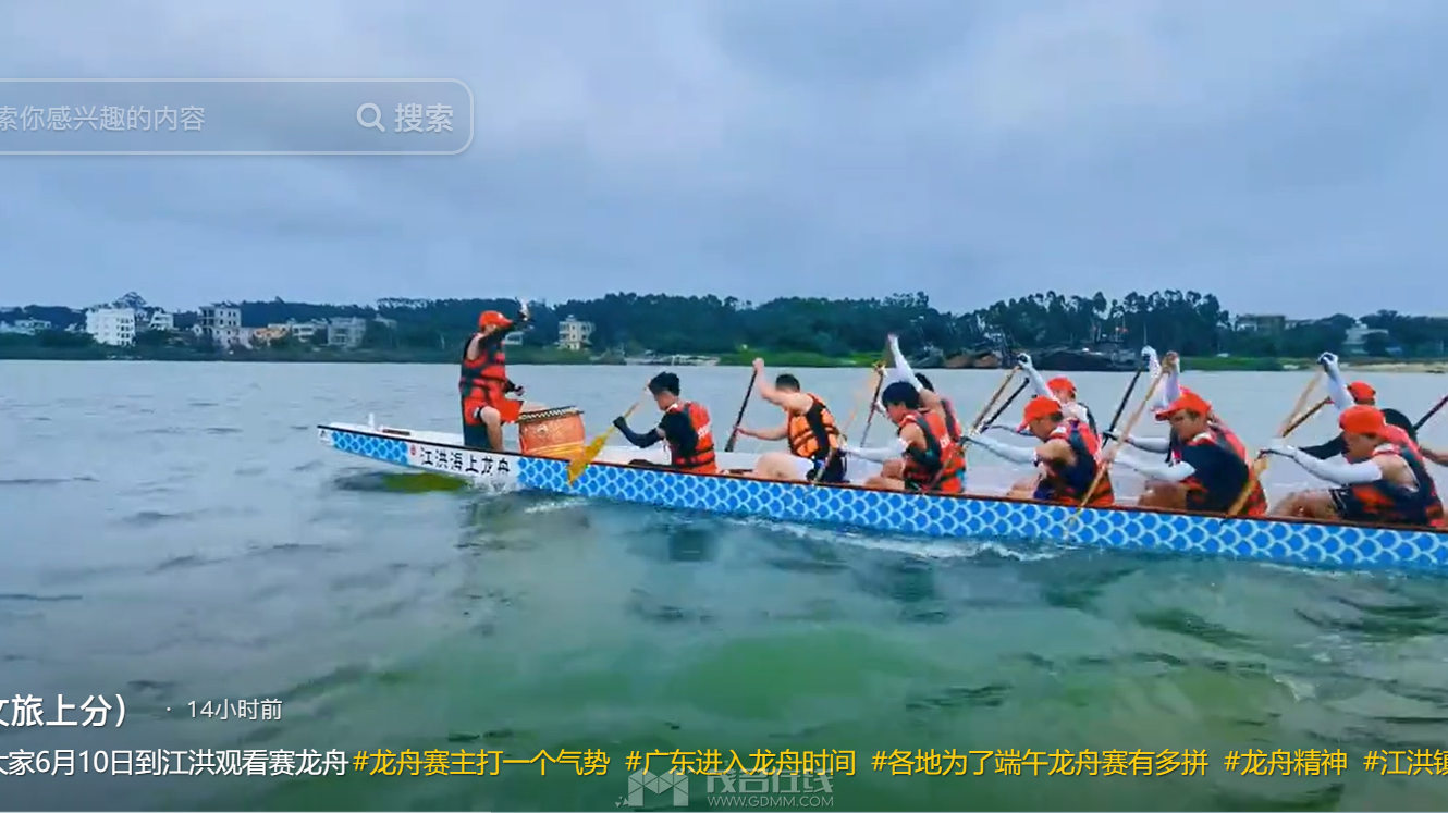 QQ��ͼ20240531121612.png