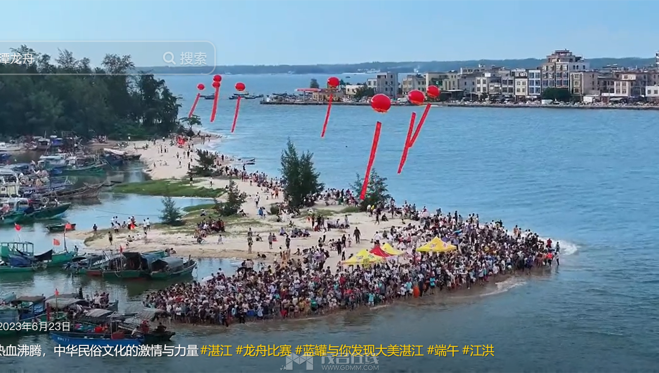 QQ��ͼ20240526214400.png