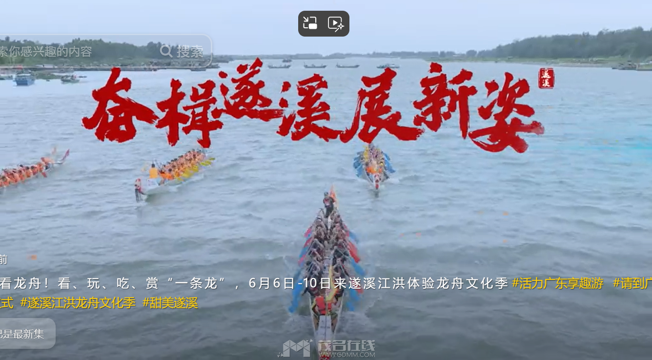QQ��ͼ20240525214016.png
