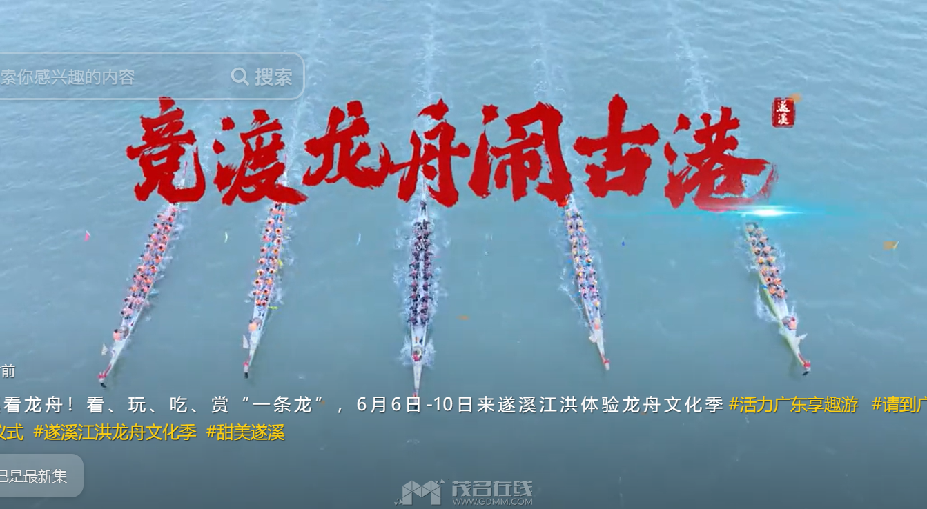 QQ��ͼ20240525214204.png