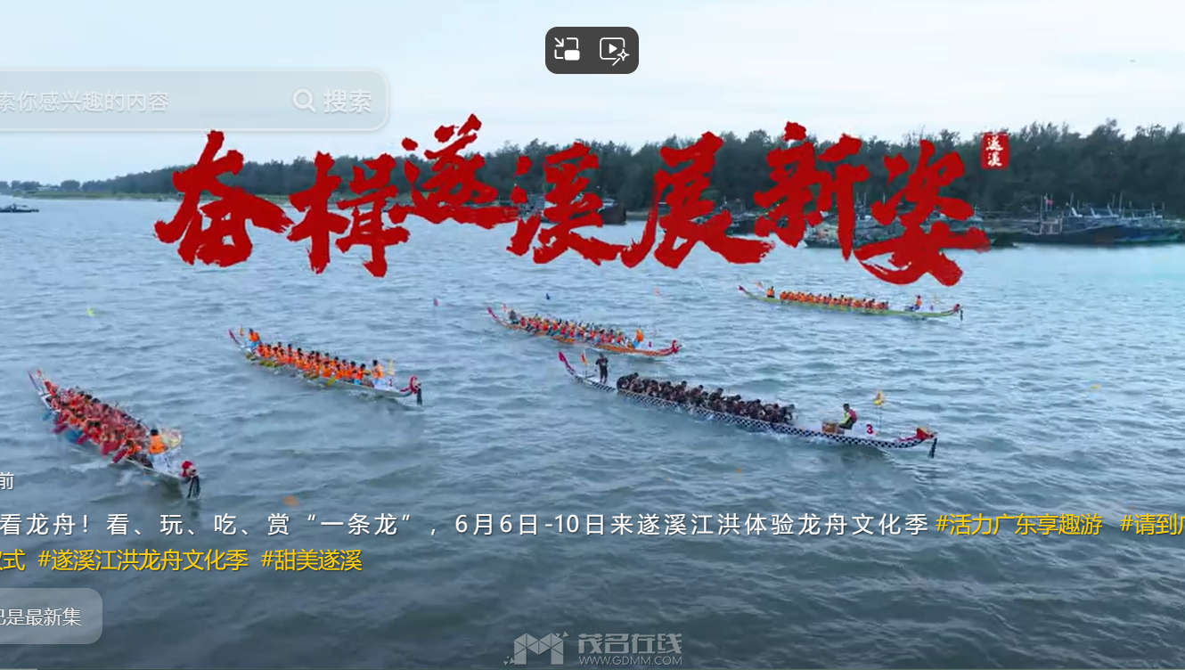 QQ��ͼ20240525213958.png