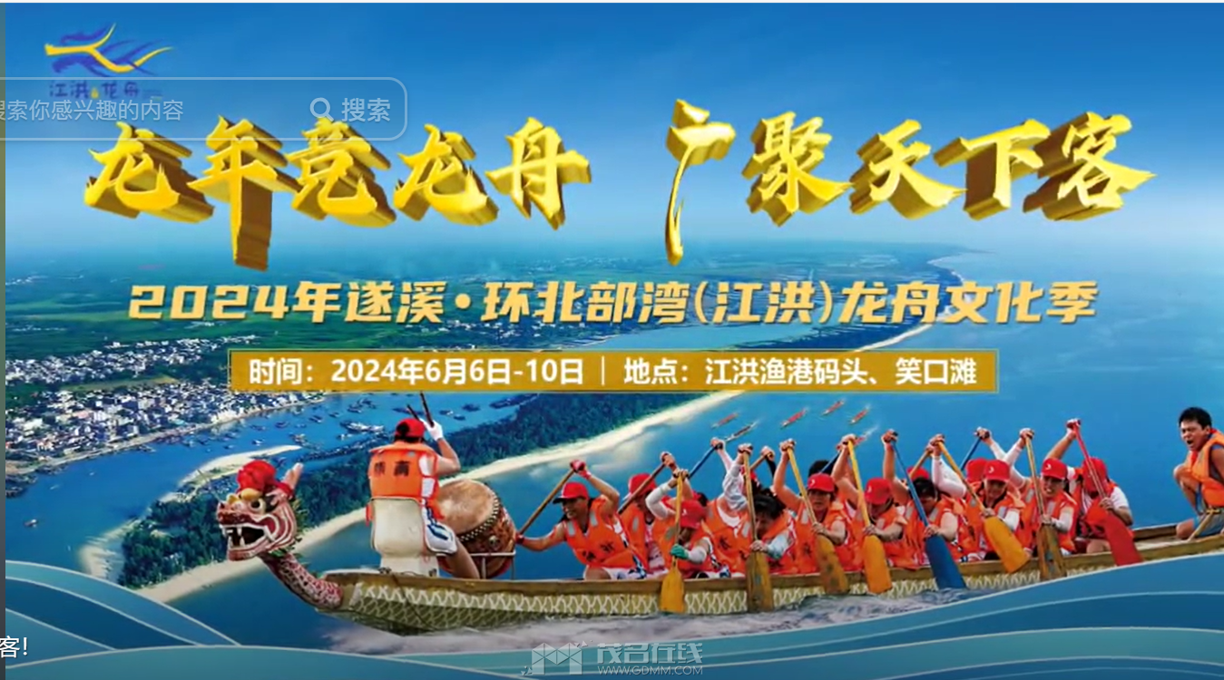 QQ��ͼ20240527063810.png