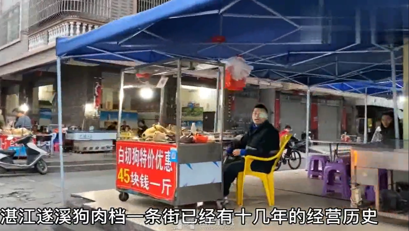 QQ��ͼ20240531192421.png