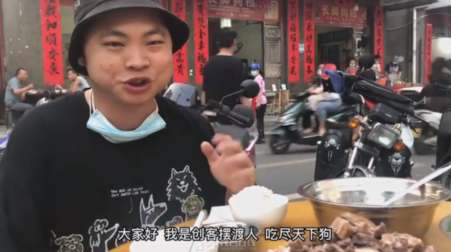 QQ��ͼ20240531193007.png