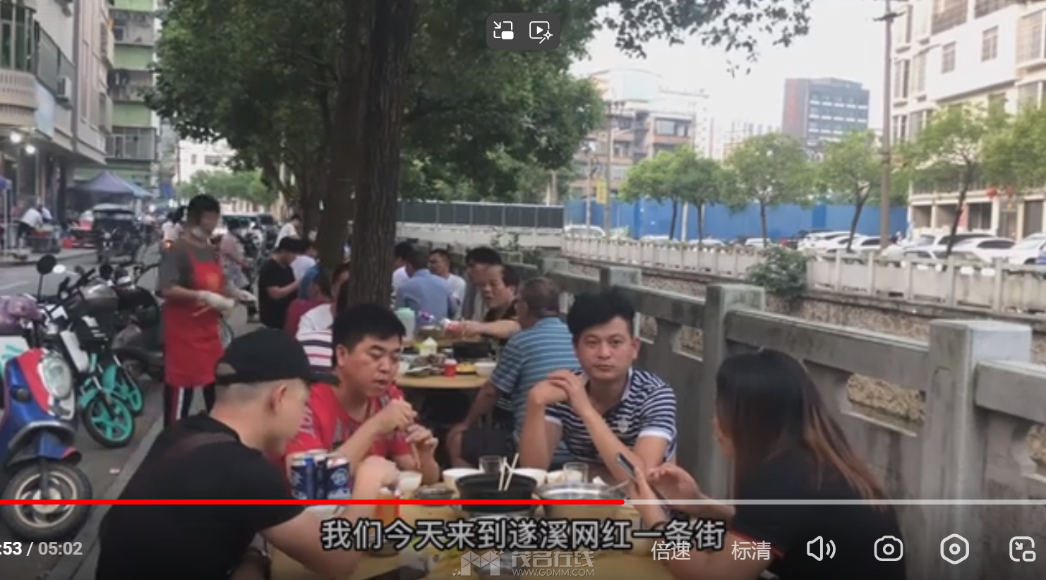 QQ��ͼ20240531193411.png