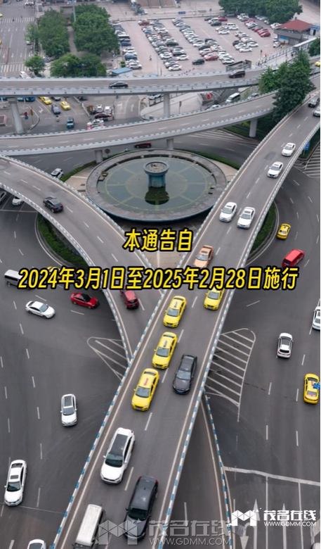 ΢��ͼƬ_20240601081155.png