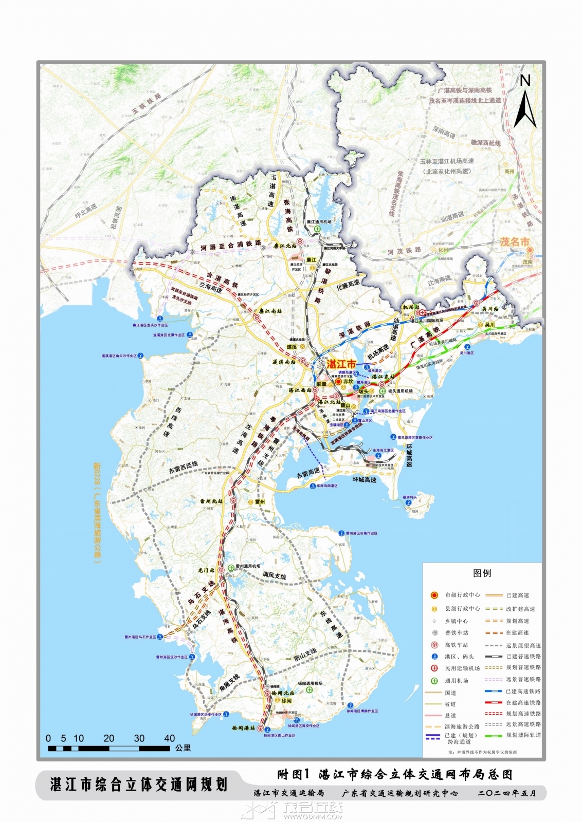 տ�����ۺ����彻ͨ���滮��2023-2035�꣩����������壩��ͼ_00.jpg