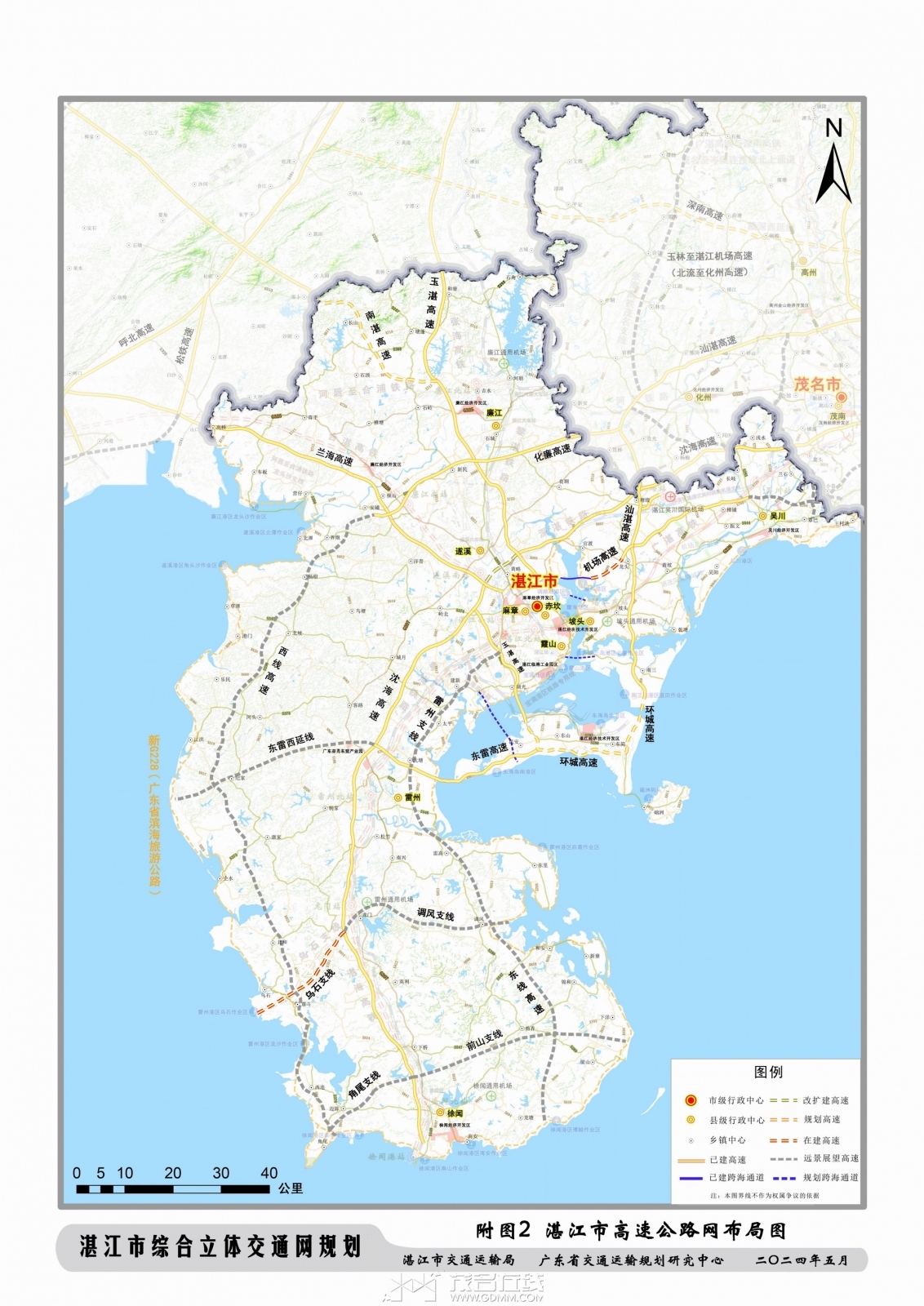տ�����ۺ����彻ͨ���滮��2023-2035�꣩����������壩��ͼ_01.jpg