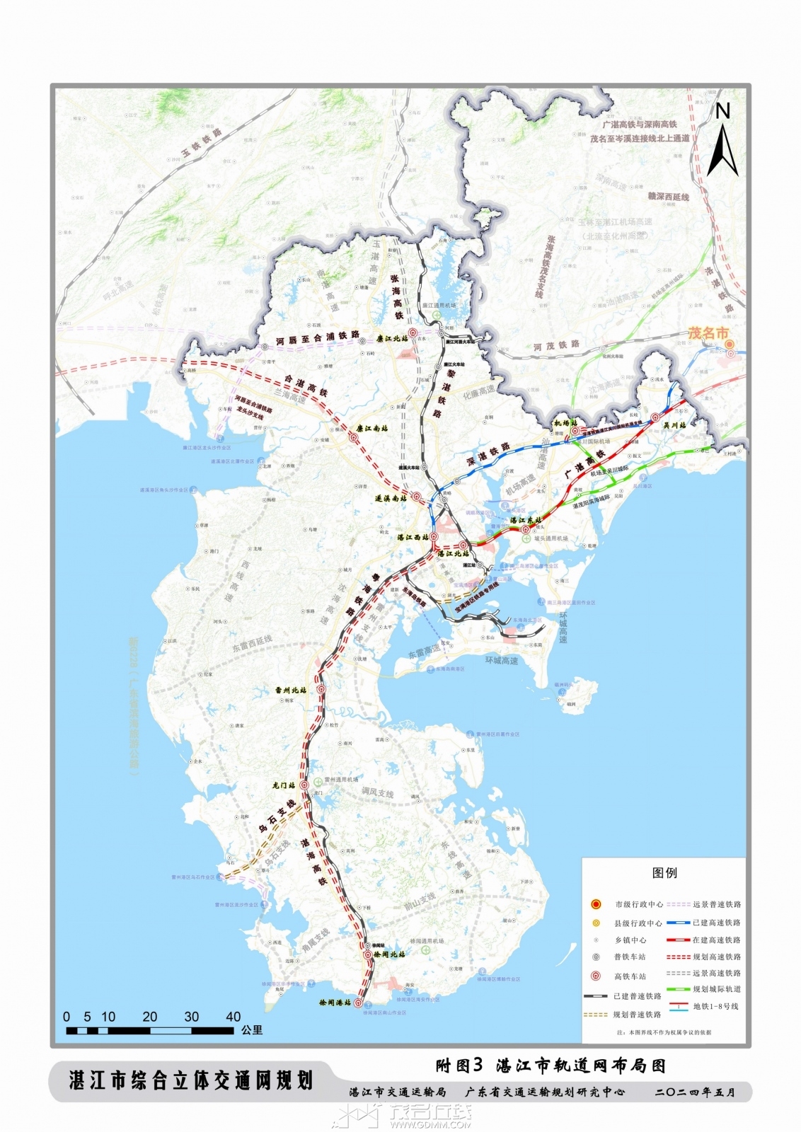 տ�����ۺ����彻ͨ���滮��2023-2035�꣩����������壩��ͼ_02.jpg