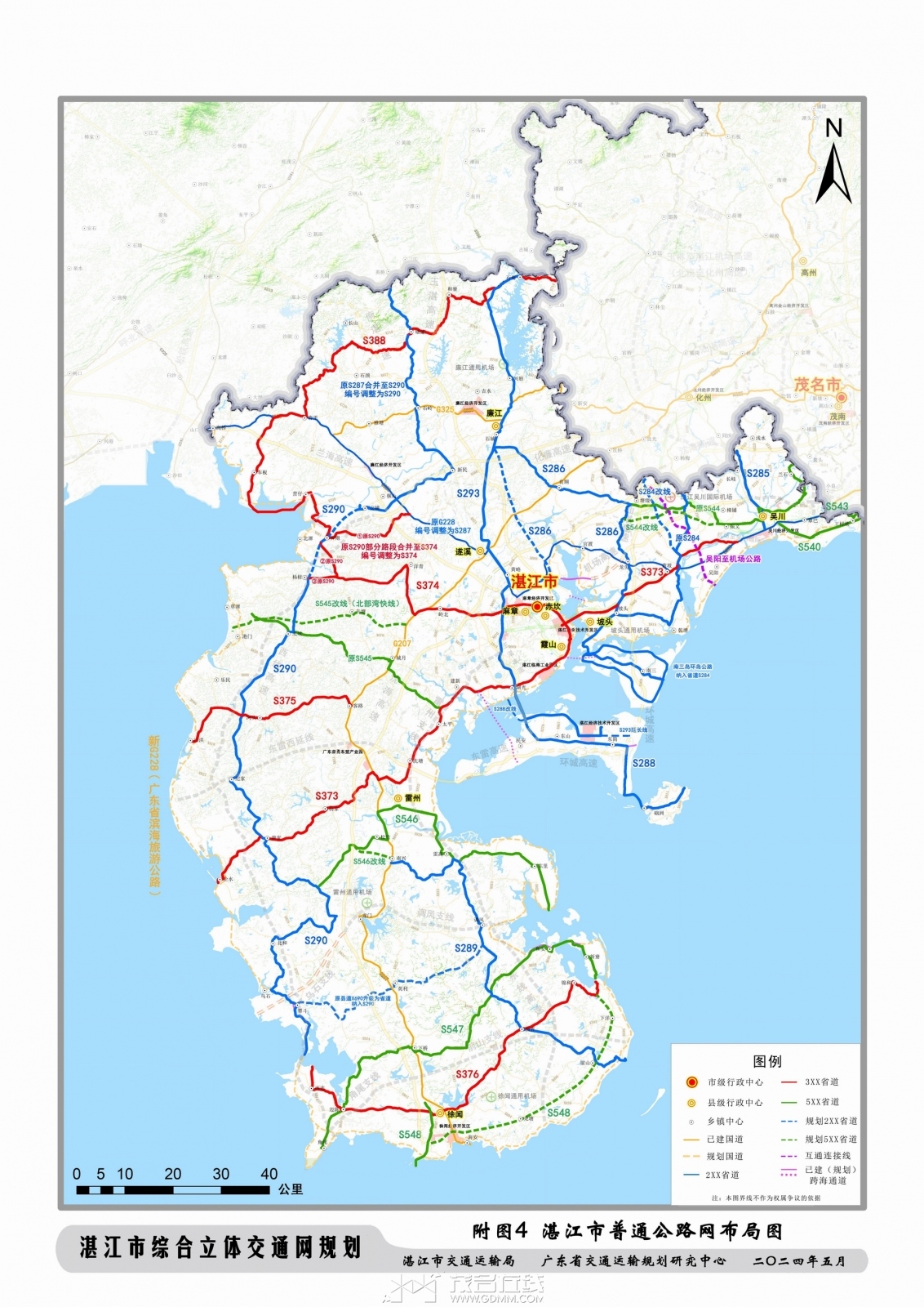 տ�����ۺ����彻ͨ���滮��2023-2035�꣩����������壩��ͼ_03.jpg