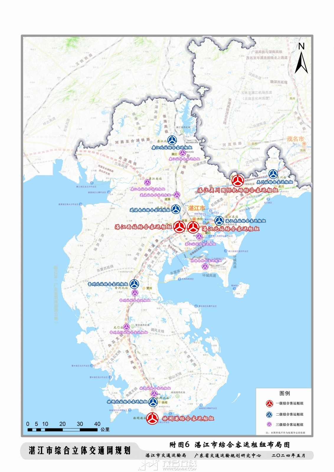 տ�����ۺ����彻ͨ���滮��2023-2035�꣩����������壩��ͼ_05.jpg