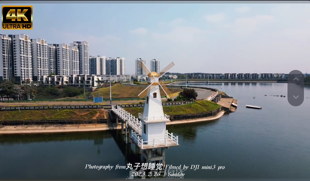 QQ��ͼ20230412183530.png