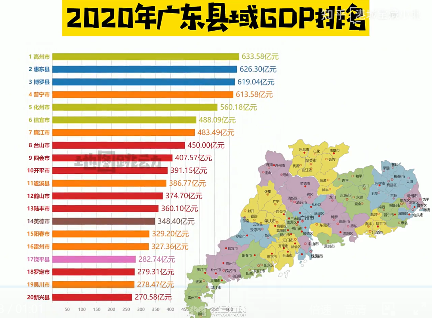 QQ��ͼ20240603150028.png