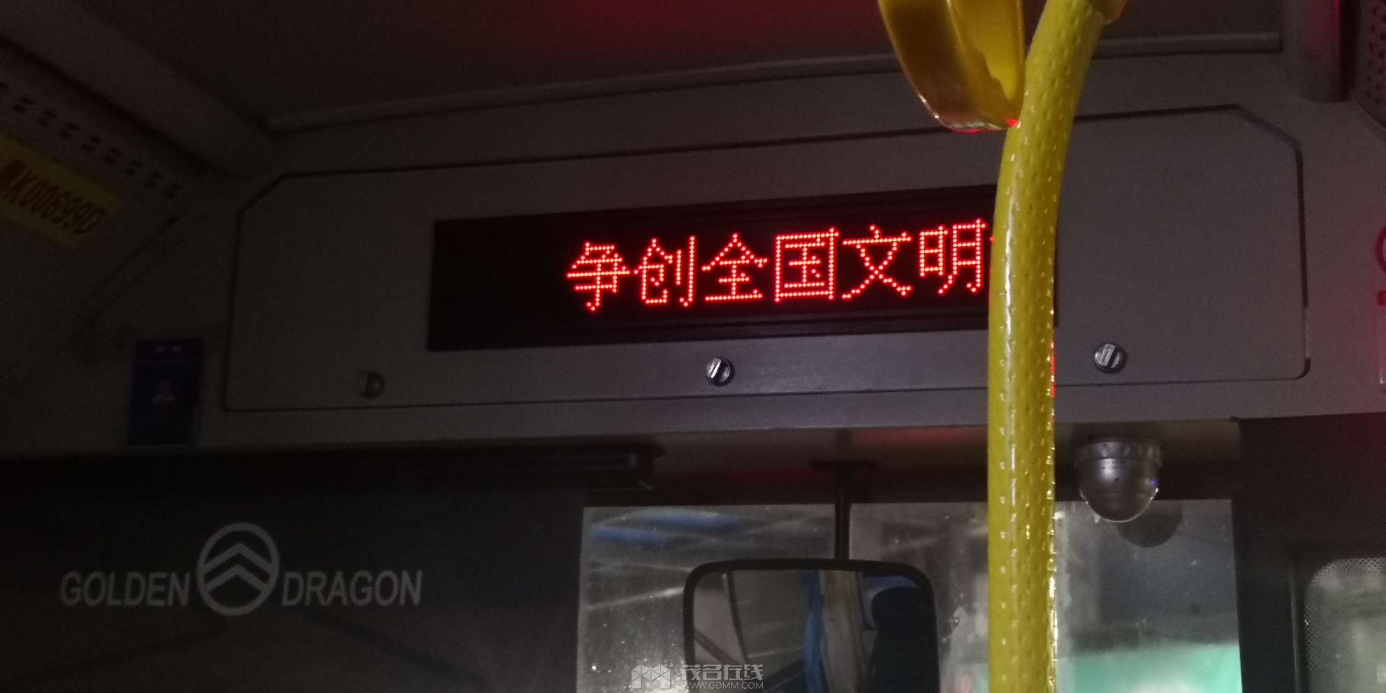 20240603153447front2_0_3387031_Focnbf1HRYG1AslczPnUM_rZIRXf.jpg