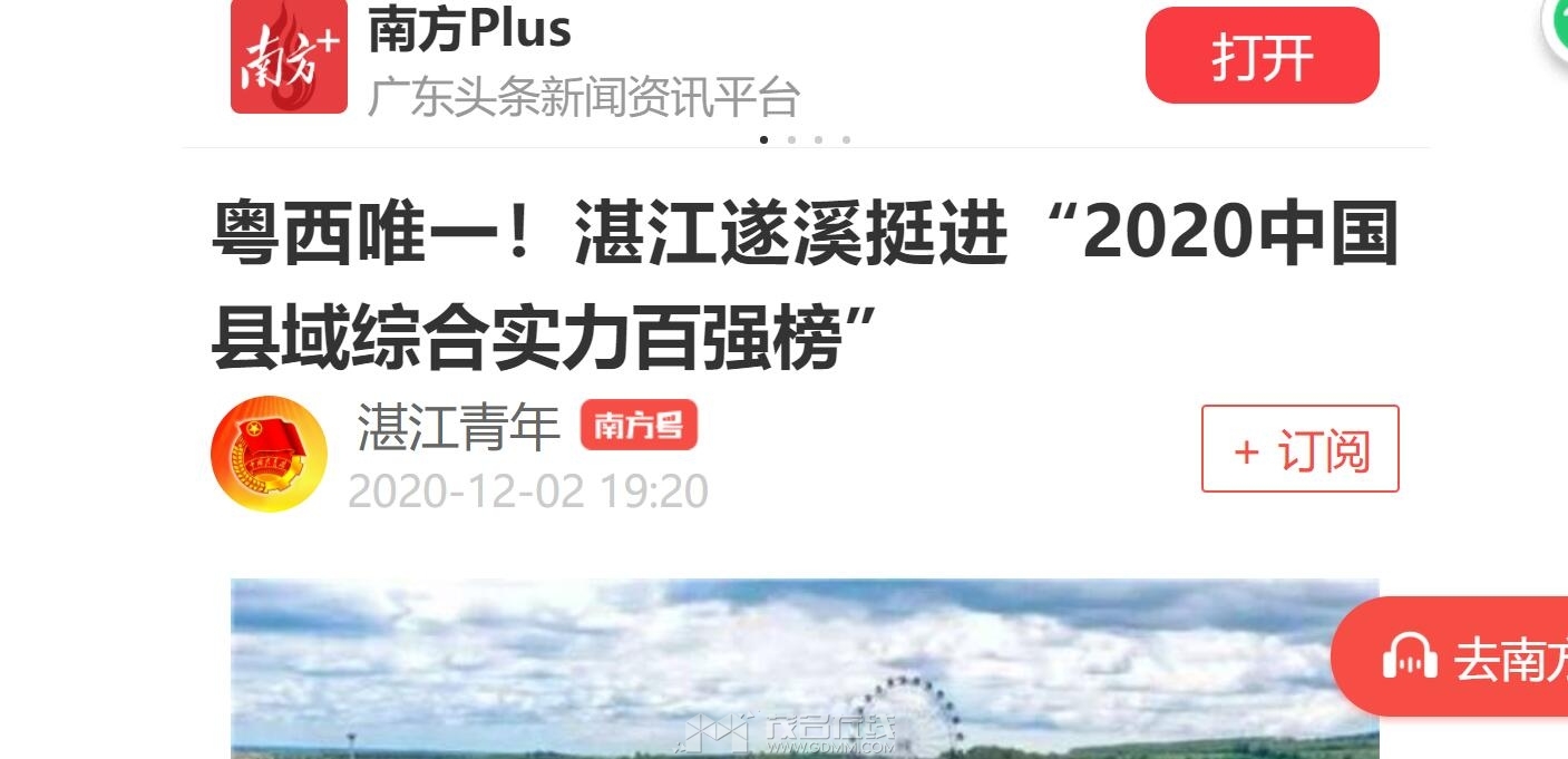 QQ��ͼ20220222142833.jpg