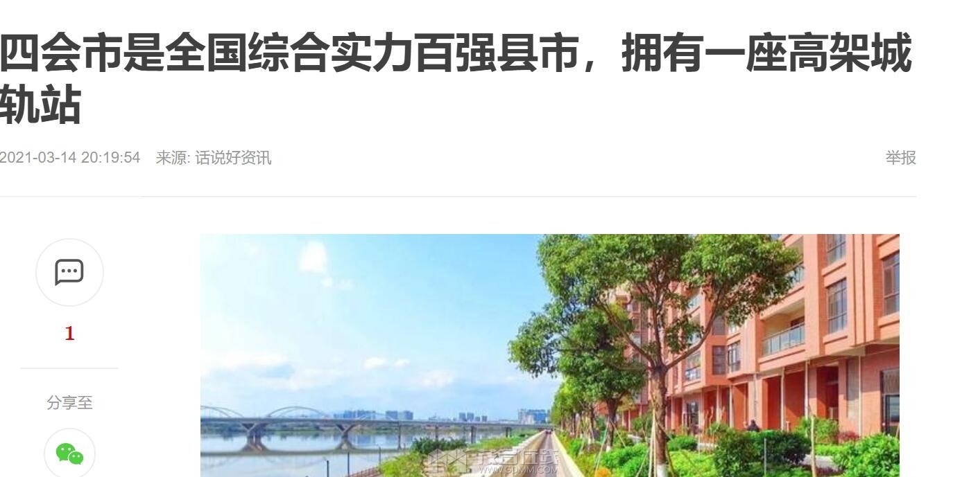 QQ��ͼ20220222142802.jpg