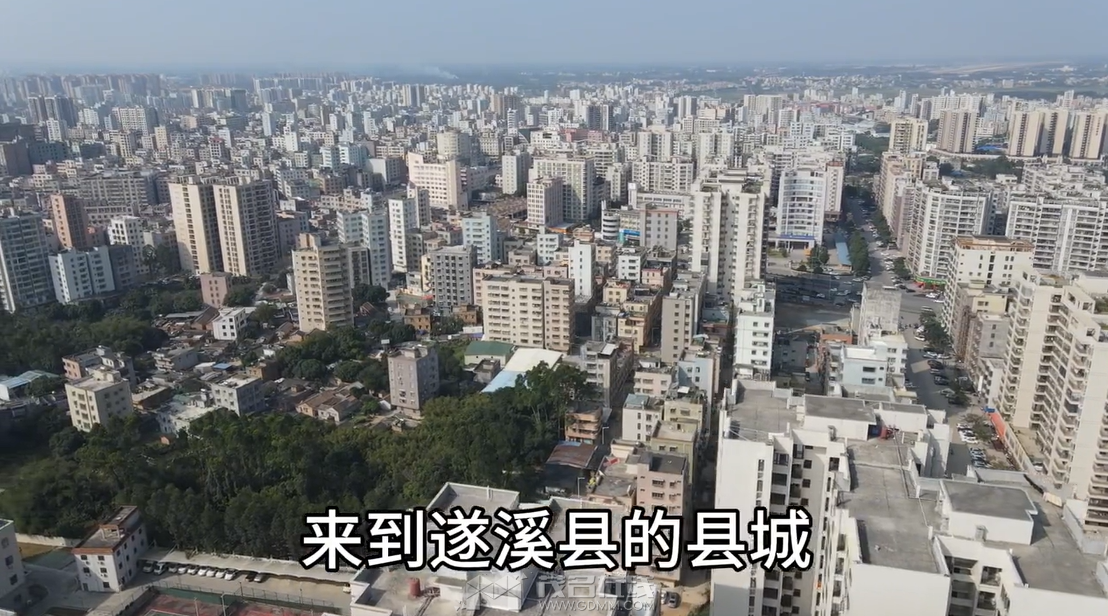 QQ��ͼ20240603113732.png