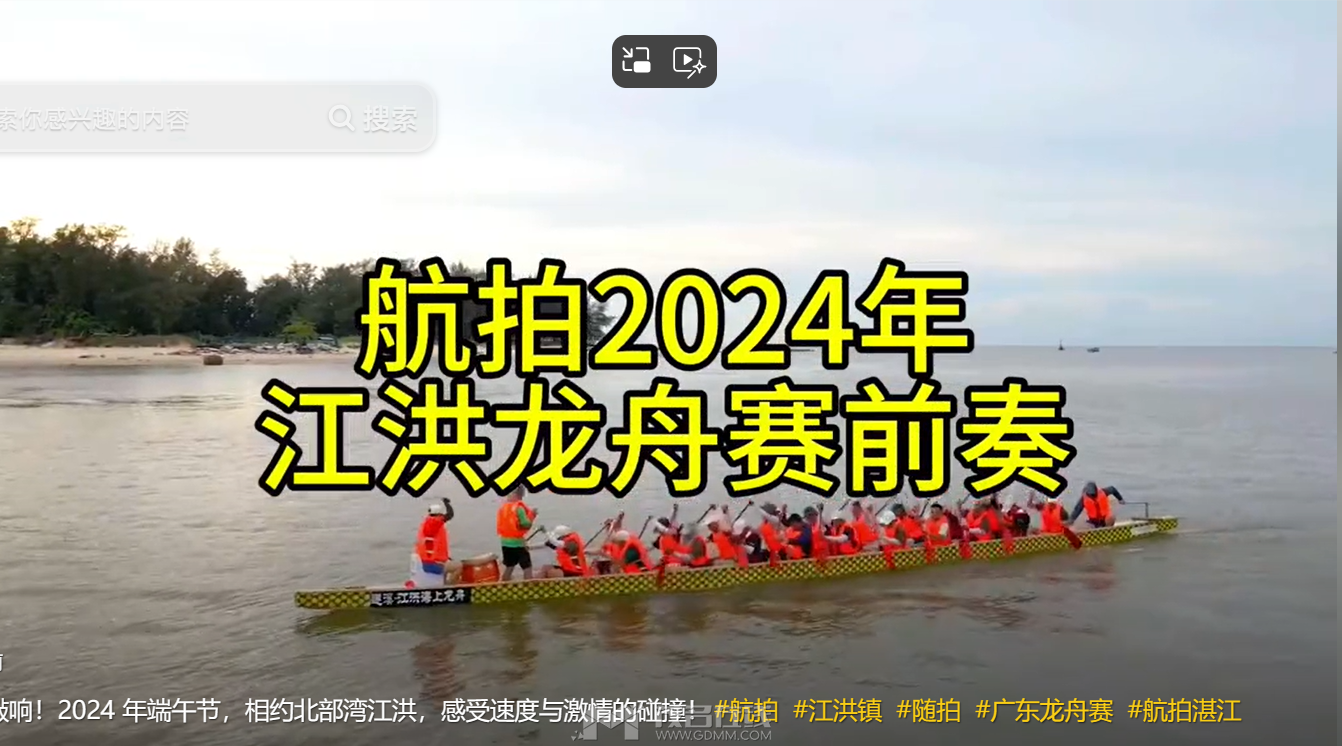 QQ��ͼ20240604064625.png