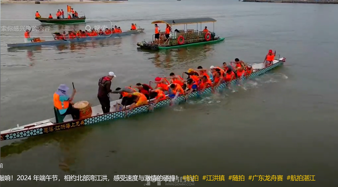 QQ��ͼ20240604064638.png