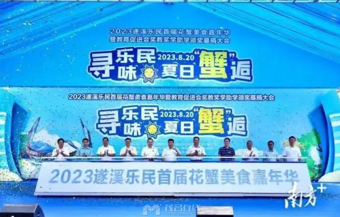 QQ��ͼ20240603140024.png